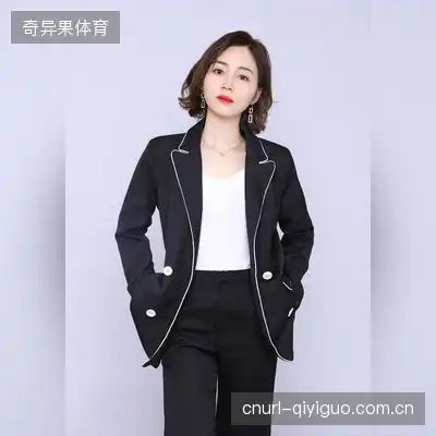 武凌